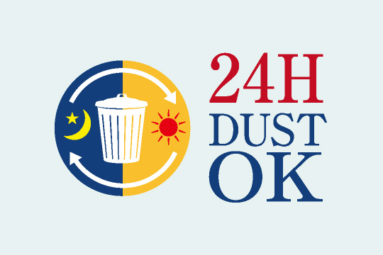 24時間ゴミ出しOK