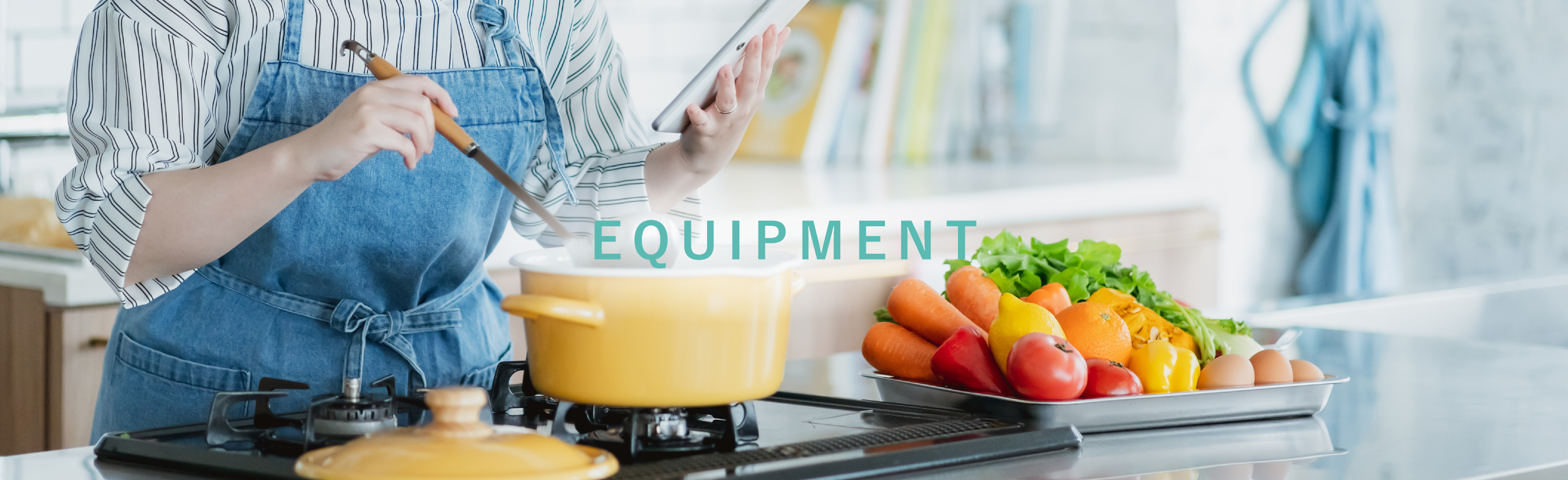 EQUIPMENT