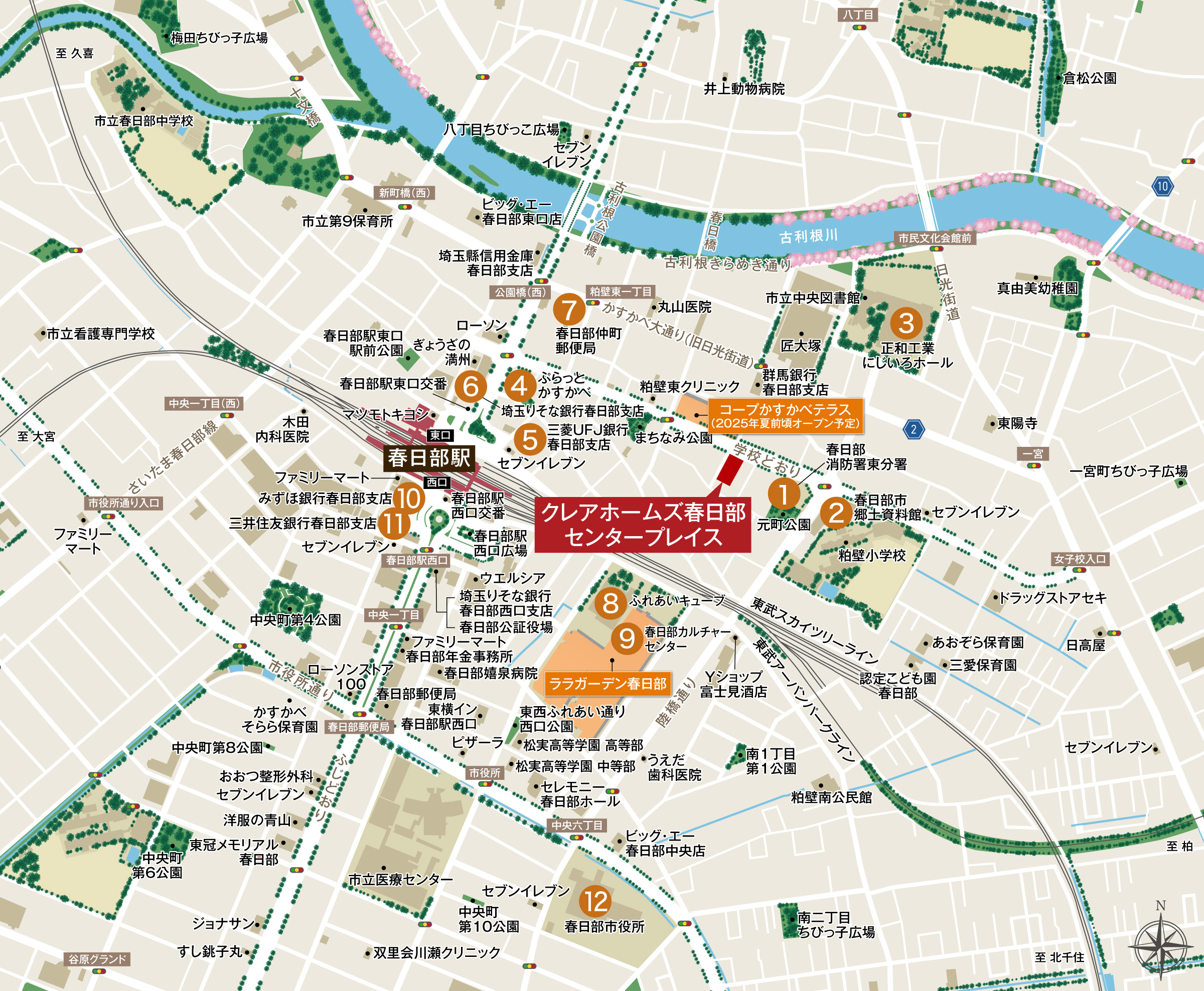 現地周辺図
