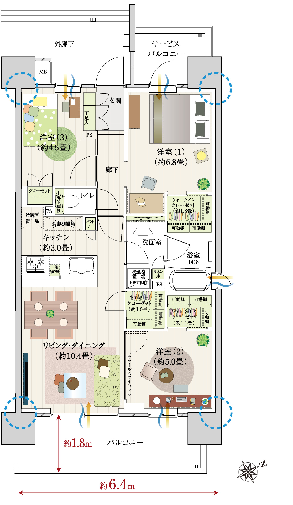 家具レイアウト