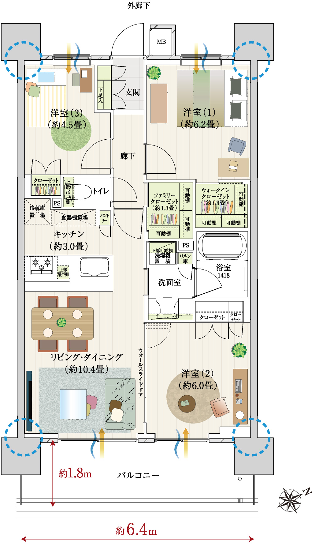 家具レイアウト