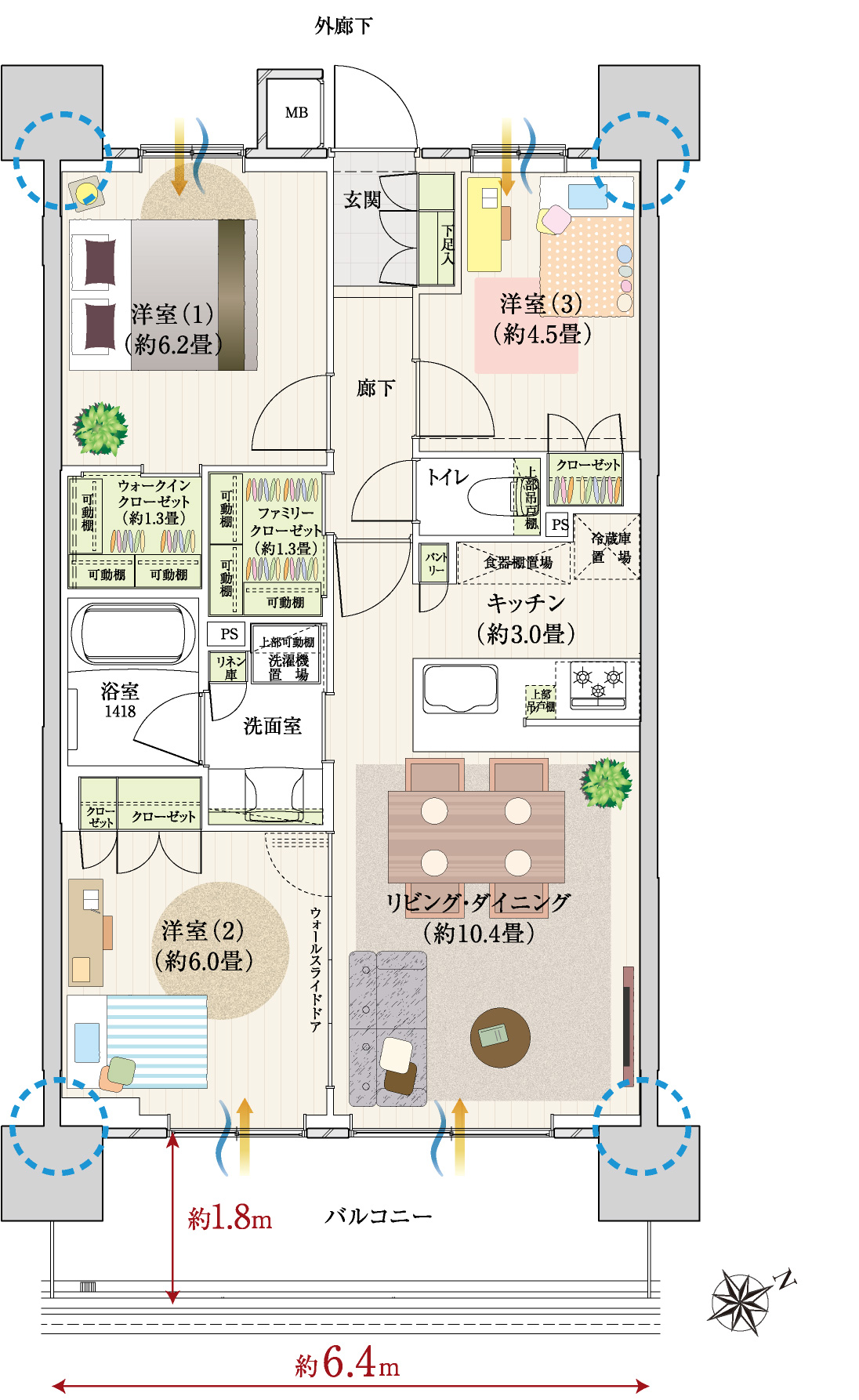 家具レイアウト