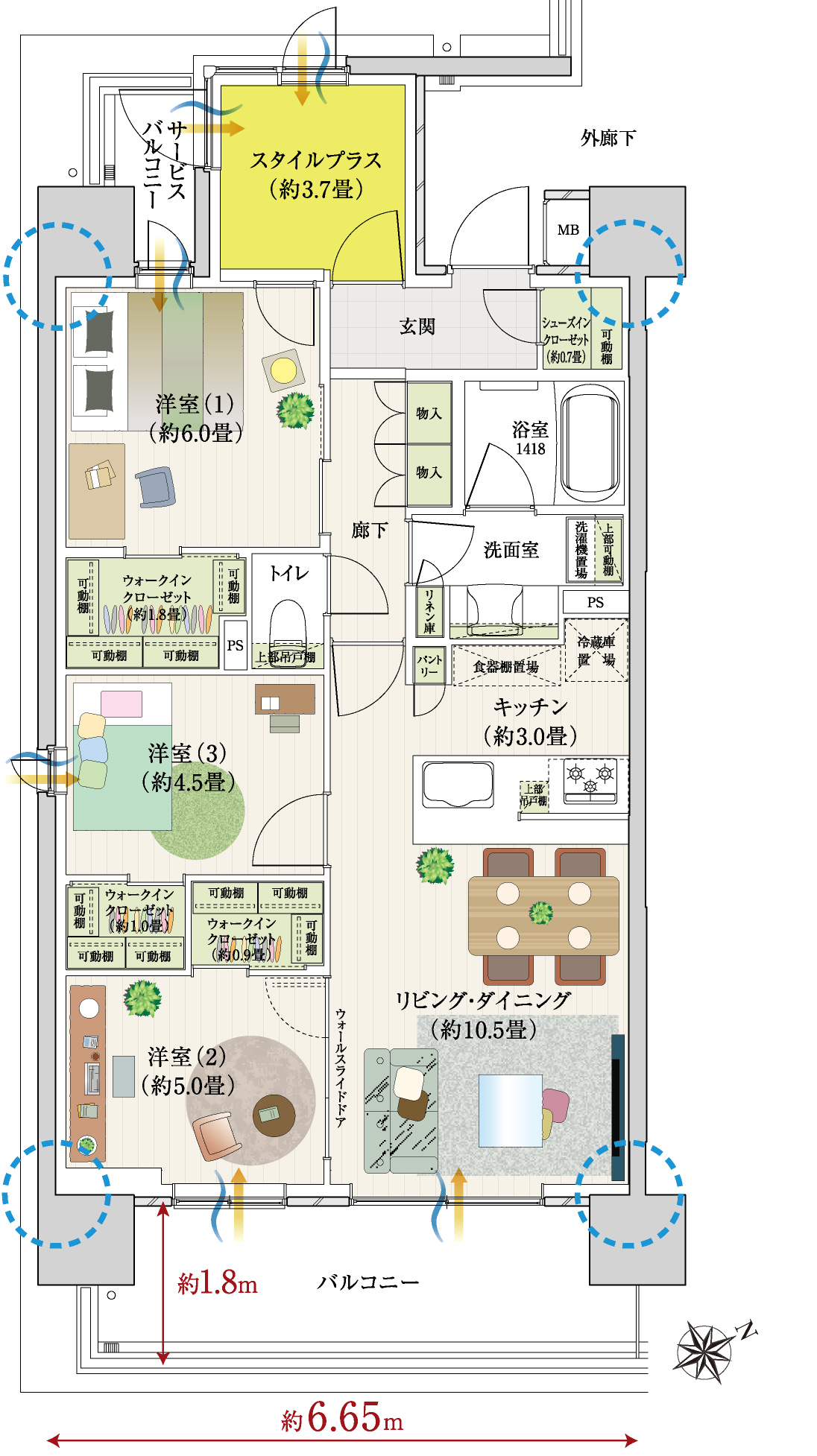 家具レイアウト