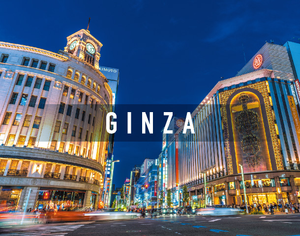 GINZA
